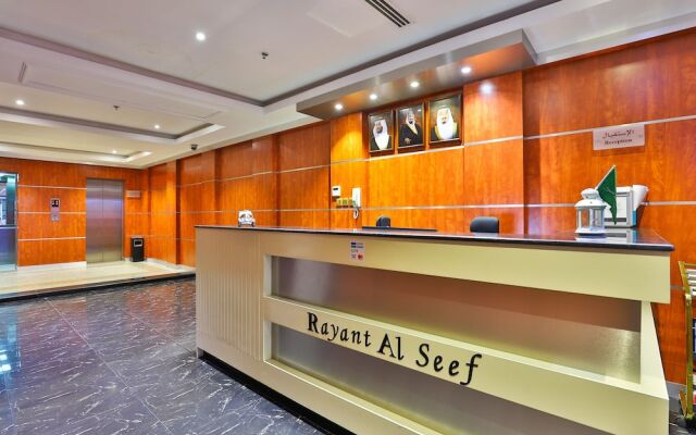 Oyo 292 Rayanat Alseef