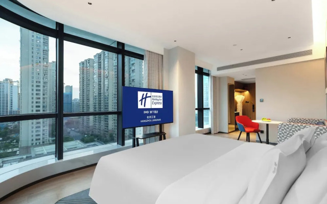 Holiday Inn Express Hangzhou Jiangnan