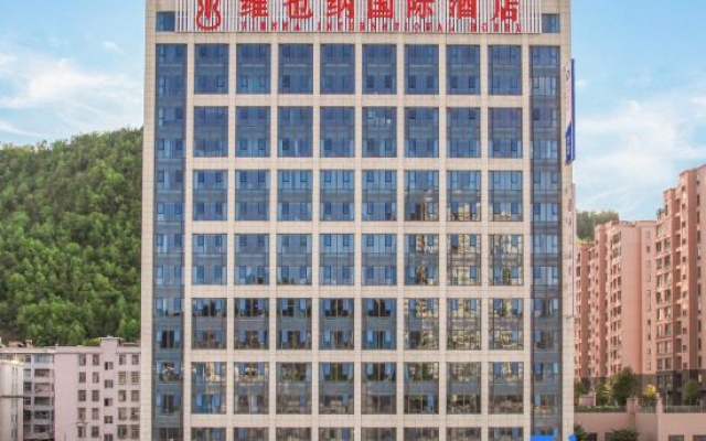 Vienna International Hotel (Liupanshui Shuicheng) – Outside – Liupanshui