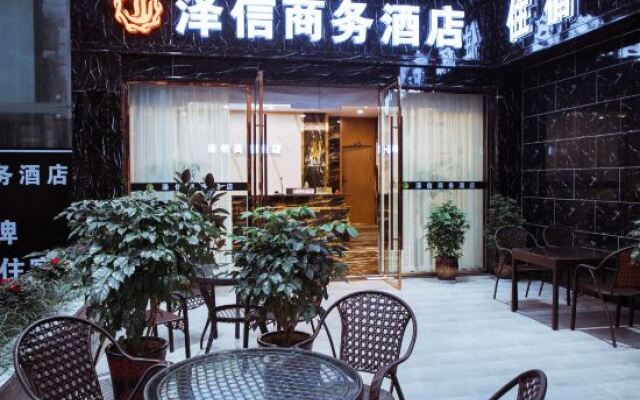 Linshui Zexin Business Hotel