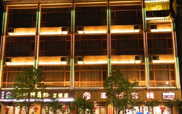 Kaishang Fengyu Inn (Blueberry Garden) – Exterior – Yuxi