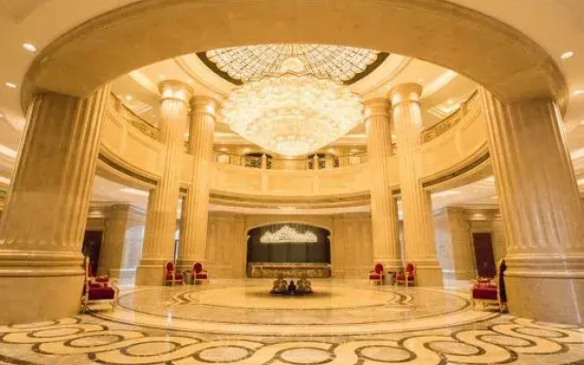 Evergrande Hotel Enping