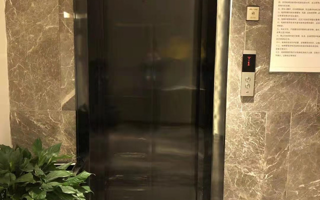 Echarm Hotel Beijing West Railway Station South Square