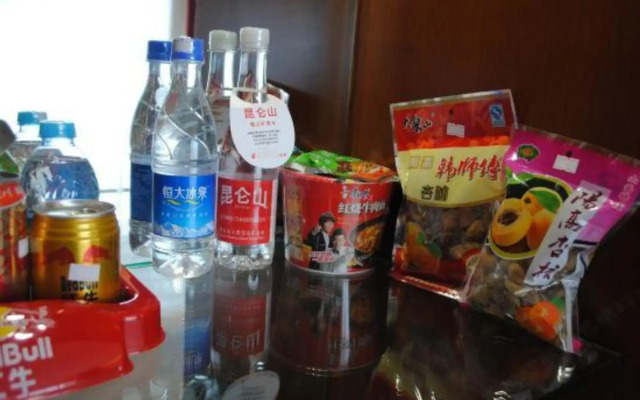 Shanxi Textile Hotel