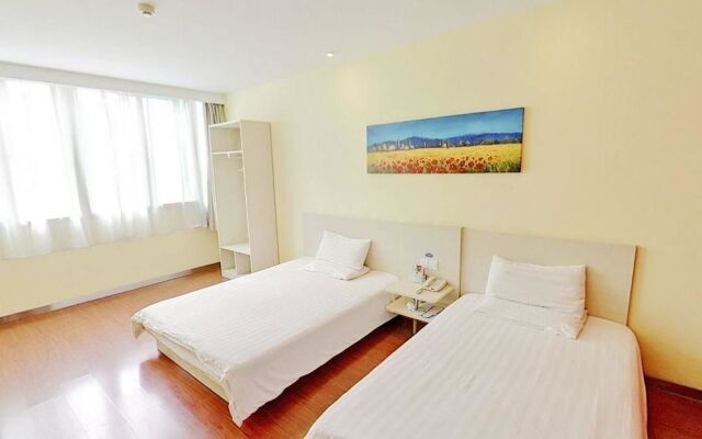 Hanting Express Haikou Guomao Wenquan