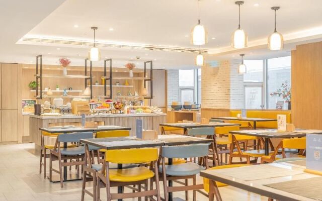 Hanting Premium Hotel Beijing Guomao Jinsong Metro Station