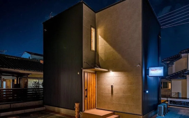 Rakuten STAY HOUSE x WILL STYLE Fujinomiya