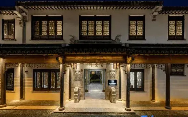 Zhenfengxuan Holiday Courtyard