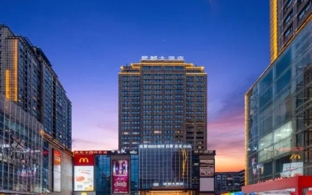 Chongqing Wudu Hotel