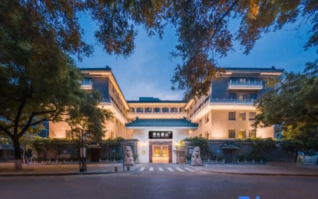Beijing South Railway Station Grand View Garden Manxin Hotel