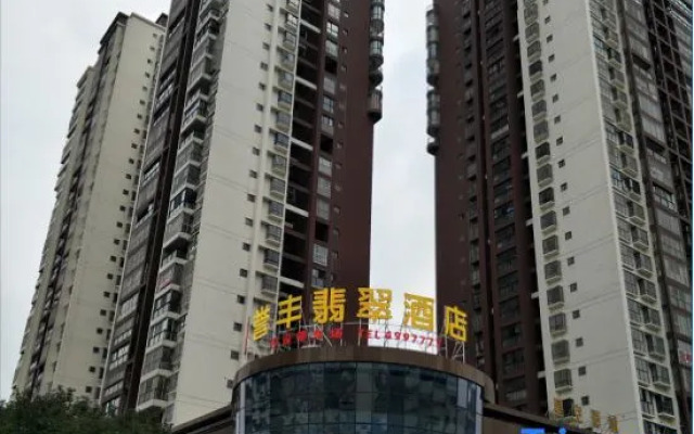 Yufeng Jade Hotel (Jianjiang Avenue Branch, Duyun City)