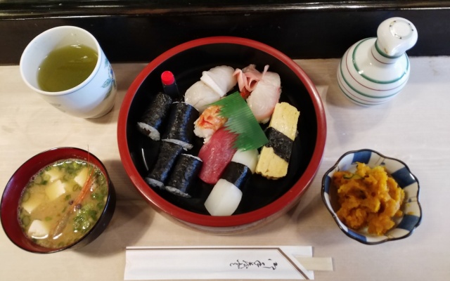 Hotel Suntargas Otsuka