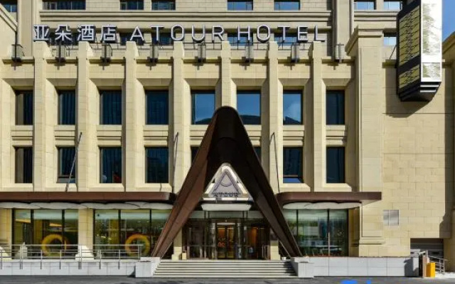 Shenyang North Station Financial Center Atour Hotel