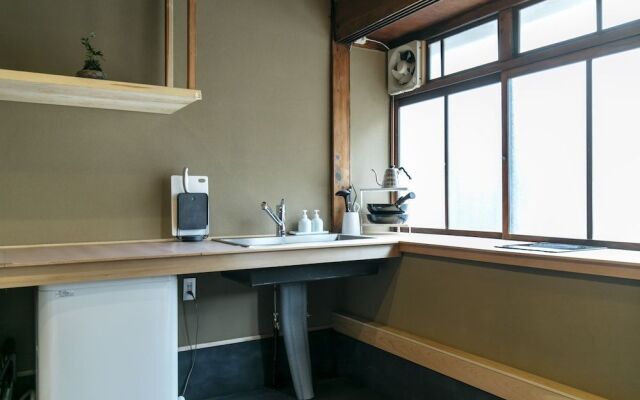 Kyoto Nanzenjimichi MACHIYADO