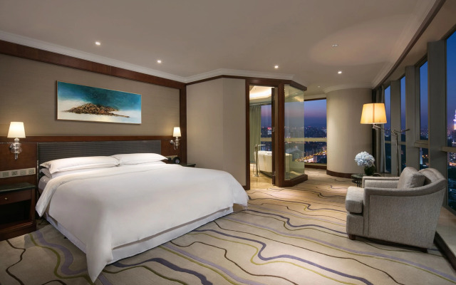 Sheraton Nanjing Kingsley Hotel & Towers