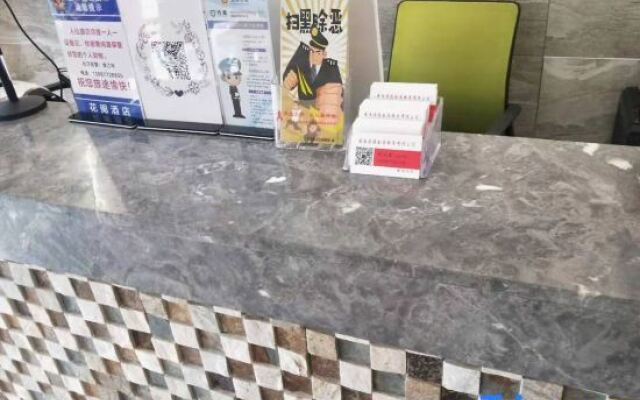 Huaxi Hongta Avenue High-speed Railway Station