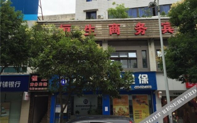 Hengsheng Business Hostel