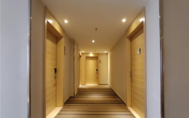 City Comfort Inn Nanchang Railway Station East Square Longwang Temple – Hotel Rooms – Nanchang