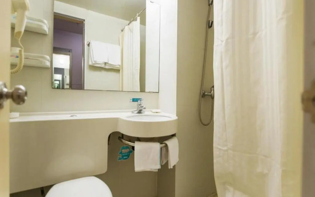 Jinjiang Inn Wuhan Jiangtan Nanjing Road Science Museum