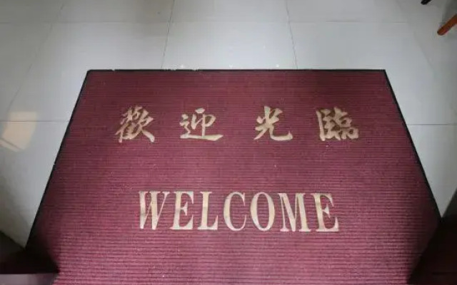 huangshanhuiyuankezhan