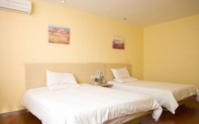 Hanting Hotel Hefei Xiaoyaojin