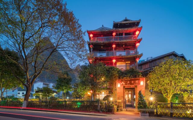 Yangshuo Tea Cozy Boutique Hotel