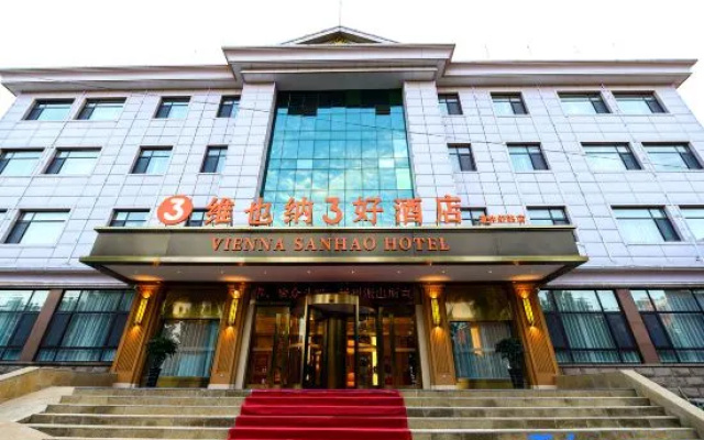 Vienna 3 Best Hotel (Hengshui Jing Jingzhou Cultural and Sports Center) – Exterior – Hengshui