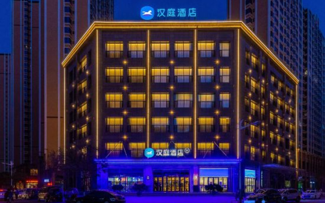 HanTing Hotel (Longxi People's Square) – Exterior – Dingxi