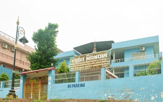 Shri Yoga Mandir Guest House