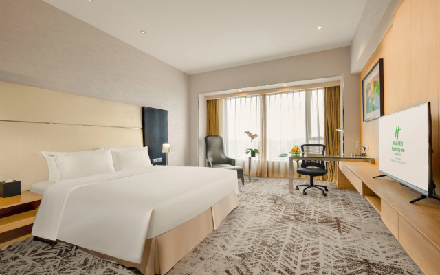 Holiday Inn Shanghai Hongqiao West by IHG
