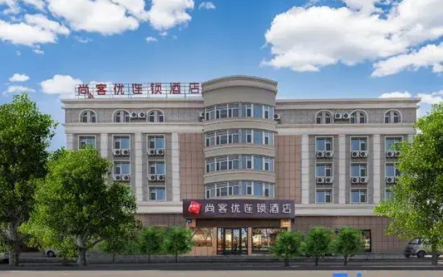Thank Inn Hotel Xinjiang Urumqi Development District Kashgar West Road
