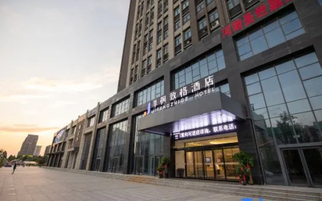 Ji Feng Zhige Hotel