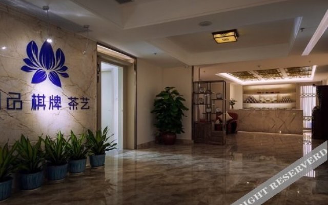 Borrman Hotel Guangzhou Financial City Chebei Metro Station