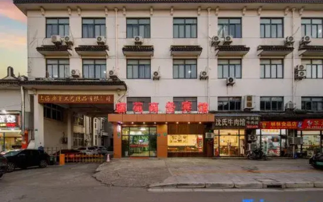 Shanghai Langyuan Business Hotel