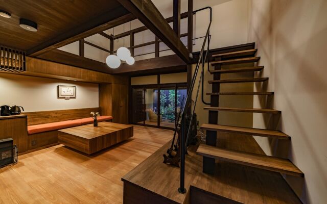 Kyoto Machiya Fukune