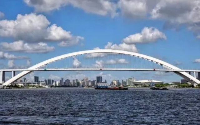 Orange Hotel (Mingdi, No. 10, Huaihai Middle Road, Shanghai)