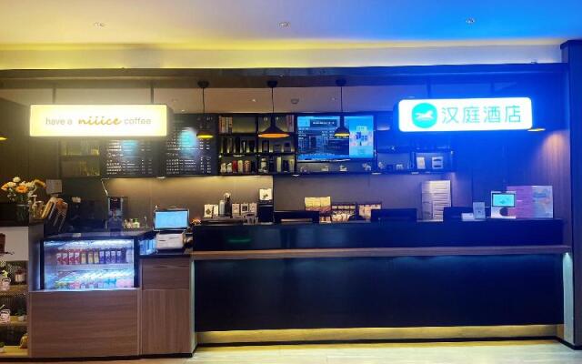 Hanting Hotel Qingdao Chengyang Wanda Plaza store