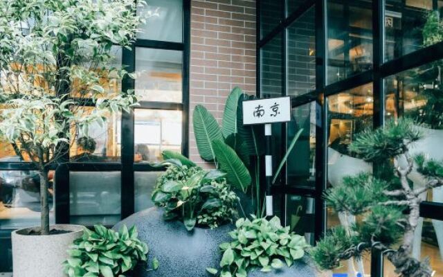 Atour Light Hotel Nanjing Xinjiekou NetEase Cloud Music