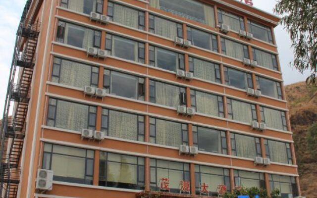 Maoyuan Hotel