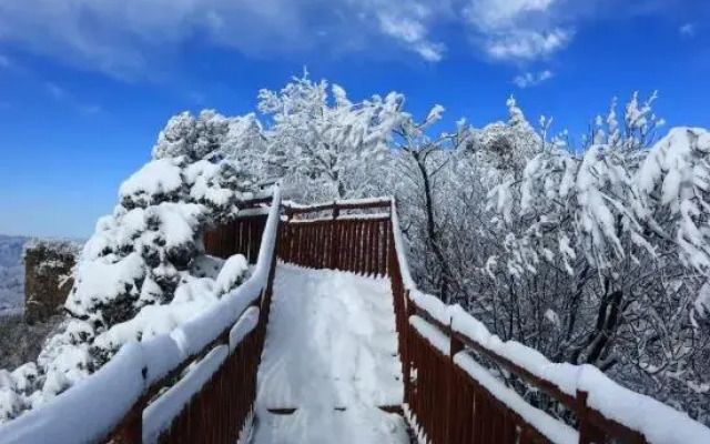 Guangwu Mountain Haoji Nongjiale