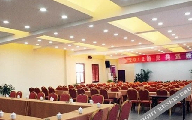 Zaishui Yifang Art Resort