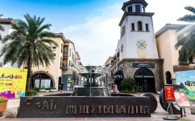 Hongsheng Holiday Apartment (Huidong Vanke Shuangyuewan)