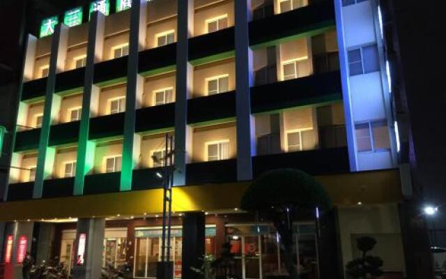 Da San Tong Hotel