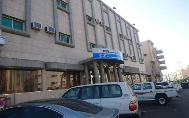 Nasim Elward furnished Apartments