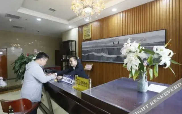 Shangdong Business Hotel