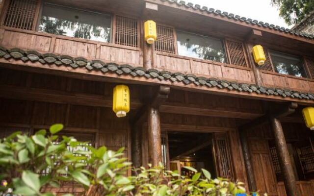 Wu dang shan zi Xiao restaurant
