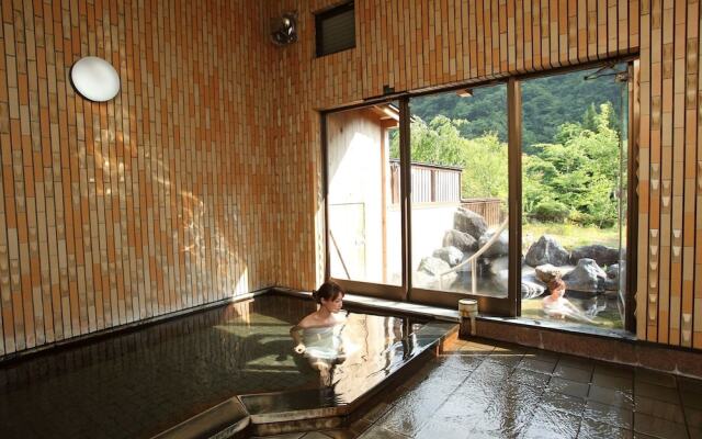 Konji Ryokan