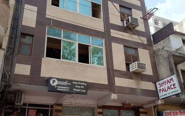 Shyam Palace Guest House