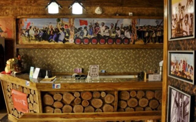 Assembly Inn