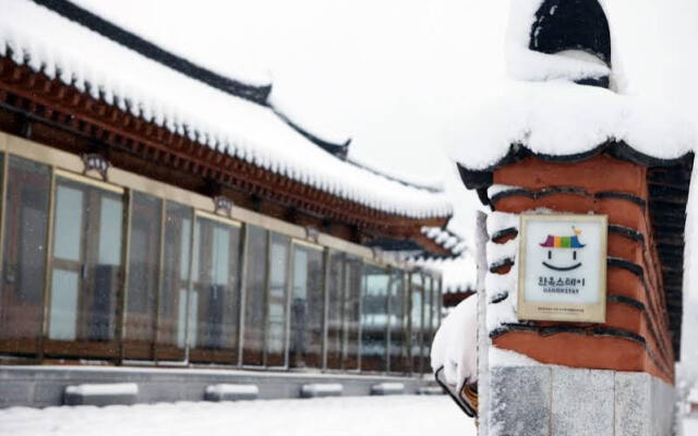 Geumojeong Hanok Guesthouse